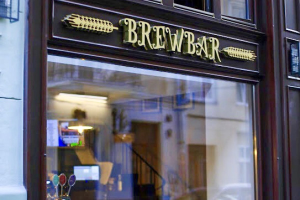 Продажа уникального бара «BrewBar» в центре Львова