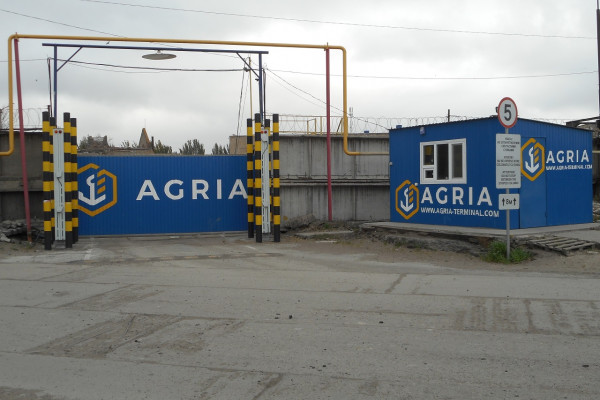 Marine grain terminal  "Agria"
