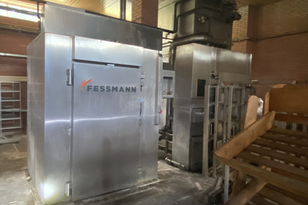 Продажа мясокомбината с проектом строительства свинофермы в Киевской области