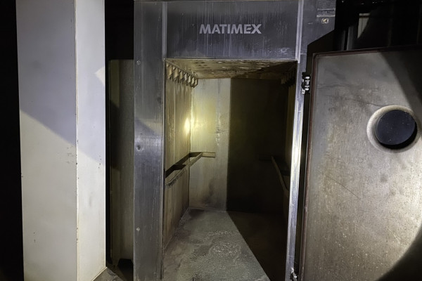 Продажа мясокомбината с проектом строительства свинофермы в Киевской области