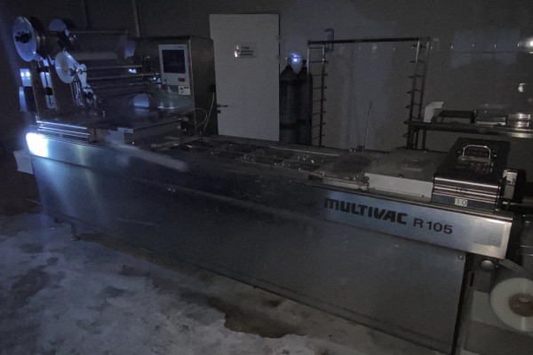 Продажа мясокомбината с проектом строительства свинофермы в Киевской области