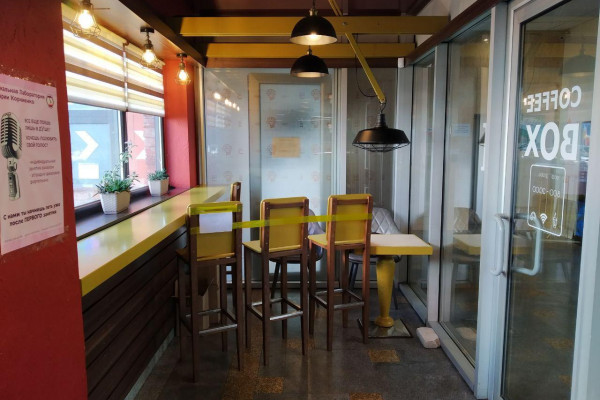 Profitable business for the production and sale of coffee in Kharkiv