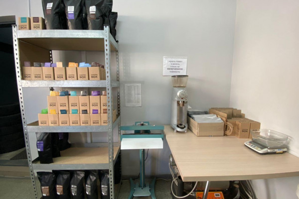 Profitable business for the production and sale of coffee in Kharkiv