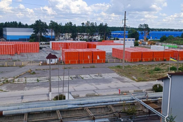 Приватизація: АЕРОК – лідер з виробництва продукції з пористого бетону в Україні