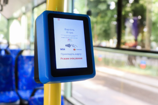 Инвестиционное предложение от крупнейшего оператора автоматизированной системы оплаты и учета проезда (е-билет)