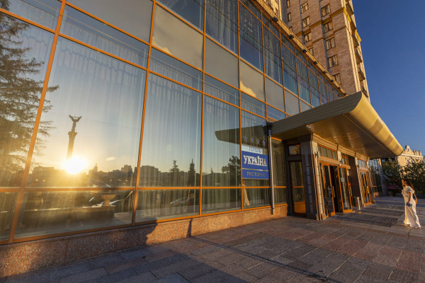 Приватизація: «Готель «Україна» у Києві