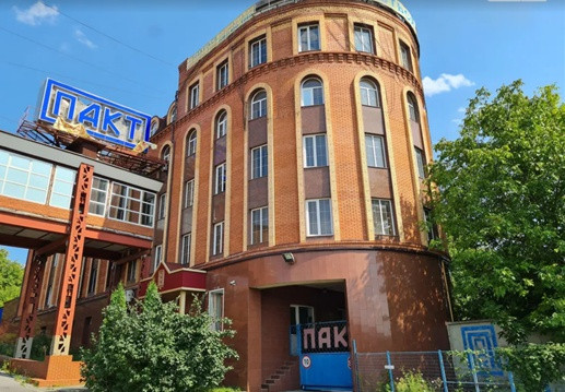 Продажа промышленной недвижимости 12 500 м2, 2,5 га, Каменец-Подольский