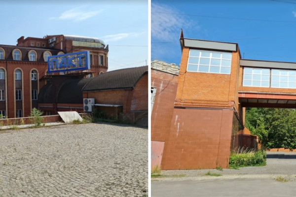 Продажа промышленной недвижимости 12 500 м2, 2,5 га, Каменец-Подольский