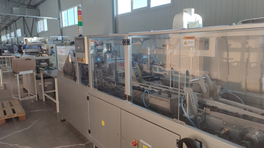 Confectionery factory in Vinnytsia region for sale