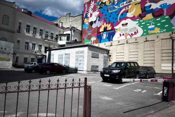 Приватизація «Готель «Козацький» у Києві