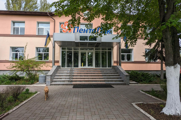 Продаж заводу з виробництва гнучкої упаковки «ПентоПак»