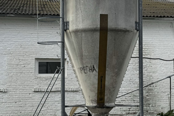 Продажа действующего свинокомплекса на 5500 свиней в Винницкой области