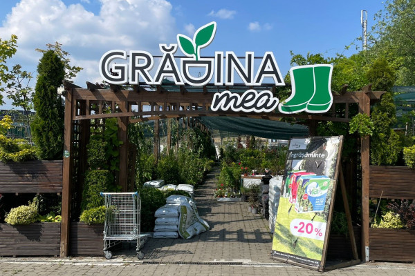 Продаж садового центру Gradina Mea у Молдові