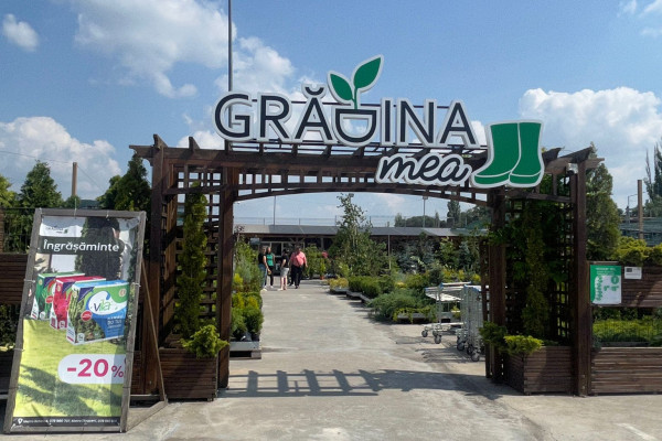 Продаж садового центру Gradina Mea у Молдові