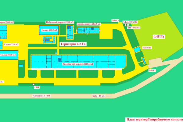 Продаж виробничо-складського комплексу 4 600 м2, 2.65 га + бізнес (вироби з акрилу) в Київській області