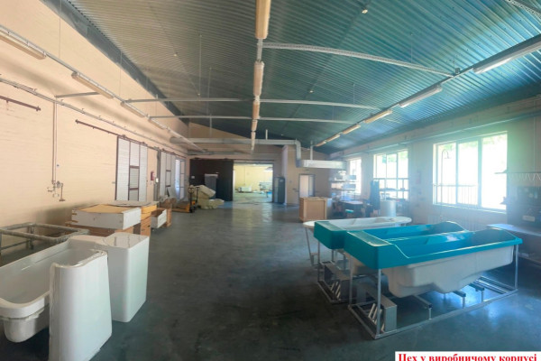 Продаж виробничо-складського комплексу 4 600 м2, 2.65 га + бізнес (вироби з акрилу) в Київській області