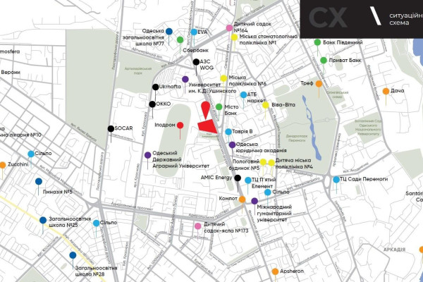 New DERBY Office Center, 7,600 m², in Odesa for Sale