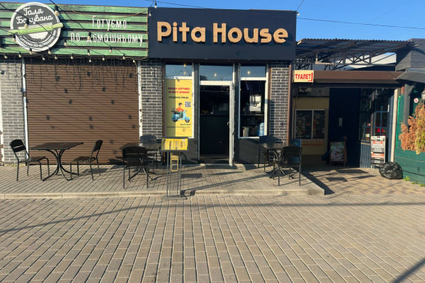 Продажа сети заведений Pita House (2 локации, Киевская область)