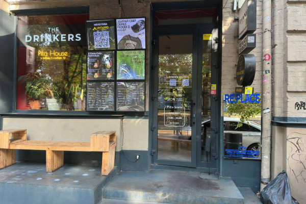 Продажа сети заведений Pita House (2 локации, Киевская область)