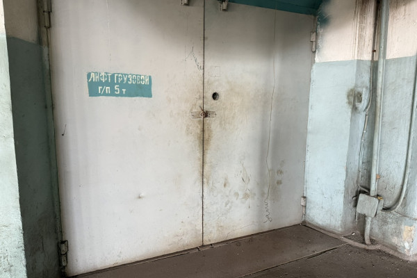 Продажа промышленного комплекса 32 485 м², Каменец-Подольский