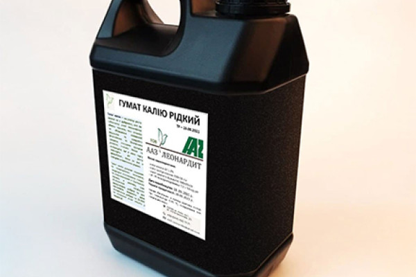 Продаж промислового комплексу 5022 м2 з виробництвом органічних добрив на Кіровоградщині