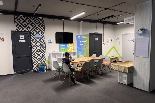 Продажа многофункционального детского центра «Муравейник» в Белой Церкви