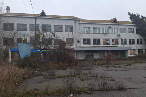 Продажа участка промышленного назначения 56 га в Киевской области