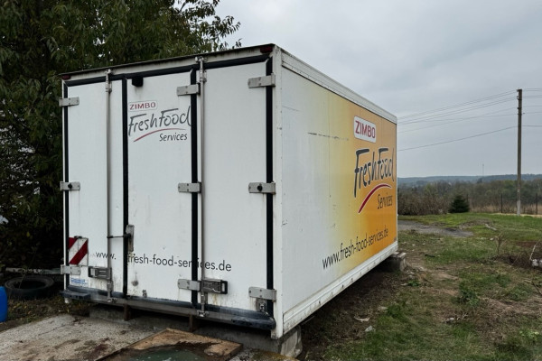 Продажа действующего свинокомплекса на 5500 свиней в Винницкой области