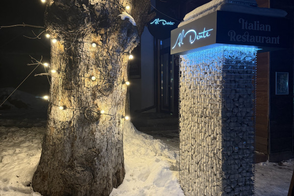 Продажа Al Dente — ресторана итальянской кухни в Яремче