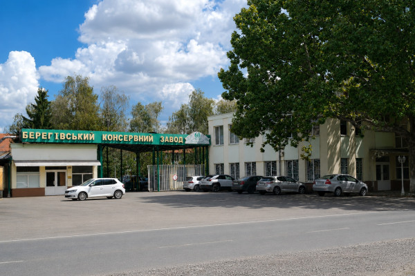 Продаж унікального заводу з виробництва натуральних соків за технологією SIG Combibloc на Закарпатті