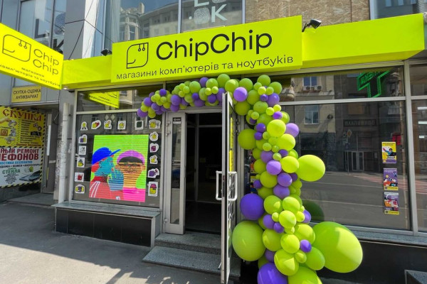 Продажа сети магазинов отборных ноутбуков