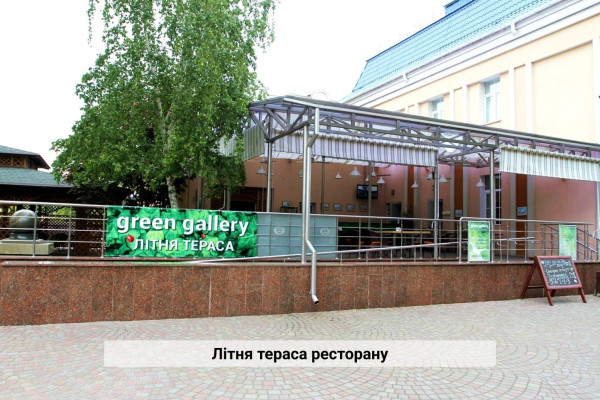 Продажа гостинично-ресторанного комплекса «Европейский» и ТРК «Европа» в г. Кременчуг