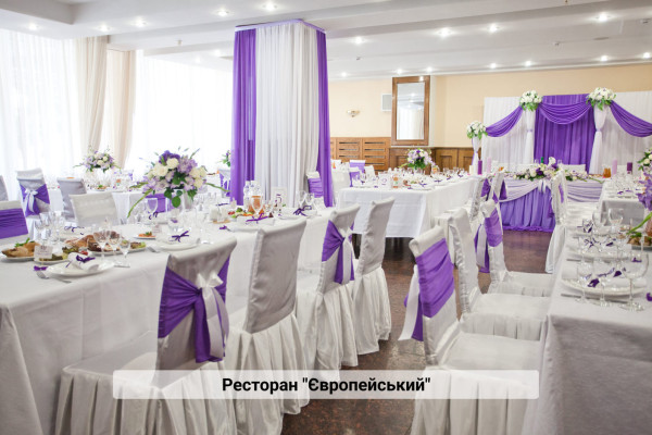 Продажа гостинично-ресторанного комплекса «Европейский» и ТРК «Европа» в г. Кременчуг