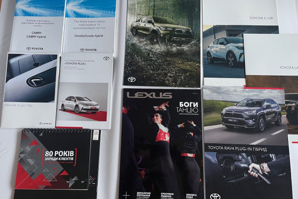 Продажа полиграфического бизнеса в Киеве