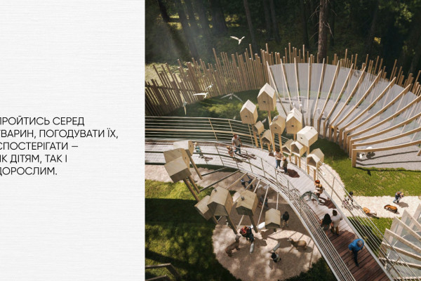 Инвестиционная продажа панорамного ресторана 779 м² на 9-м этаже премиум-комплекса MÉLIS (рядом с Буковелем) с гарантированным доходом