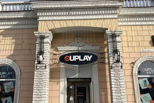 Продажа сети розничных магазинов UPLAY