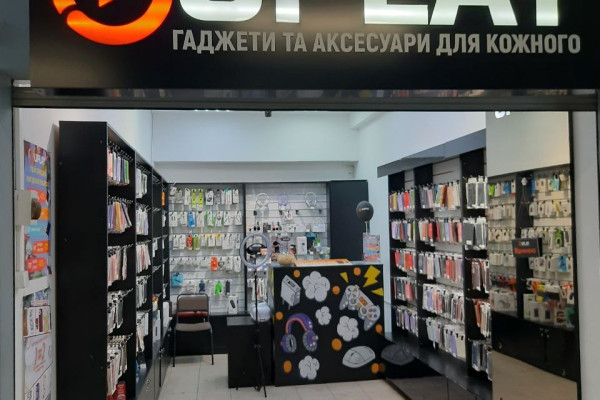 Продажа сети розничных магазинов UPLAY