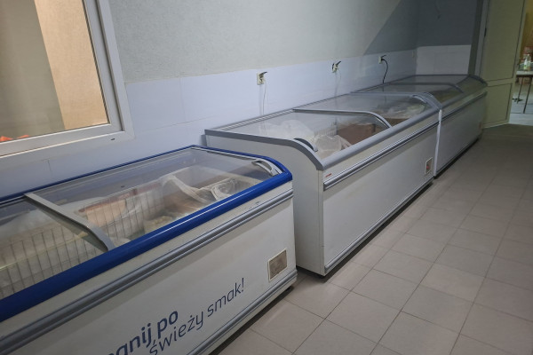 Продажа производства замороженных полуфабрикатов «Спадщина смаку» в Ивано-Франковске