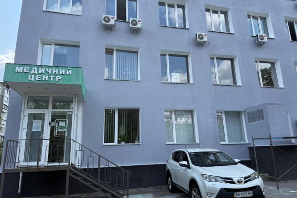 Продажа действующей многопрофильной медицинской клиники в Киеве