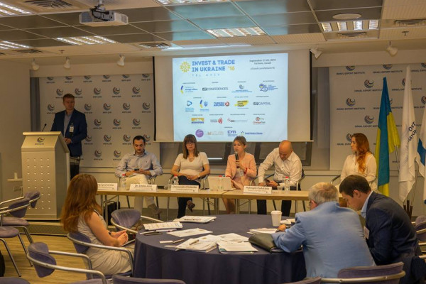 В Тель-Авиве состоялся международный форум «Invest & Trade in Ukraine» с фокусом на рынок здравоохранения