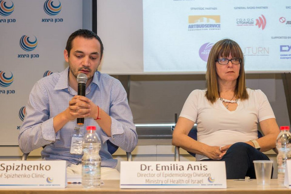 В Тель-Авиве состоялся международный форум «Invest & Trade in Ukraine» с фокусом на рынок здравоохранения