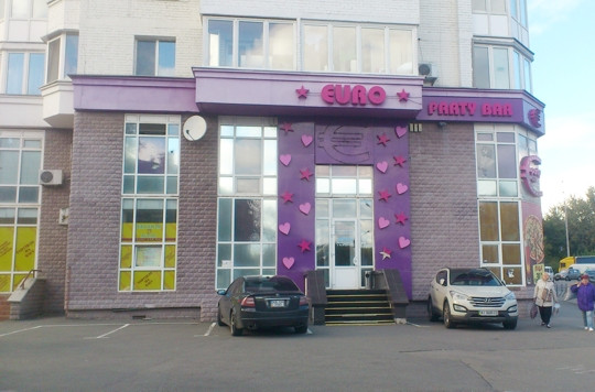 Night club – strip hall "Euro Party Bar"