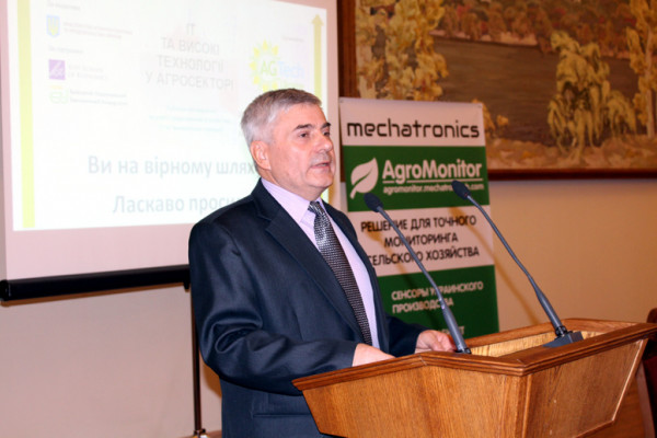 Всеукраинский хакатон аграрных инноваций – источник зарождения новых технологий в агросекторе Украины