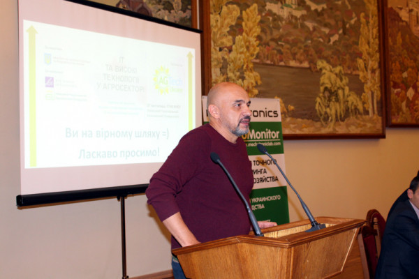 Всеукраинский хакатон аграрных инноваций – источник зарождения новых технологий в агросекторе Украины