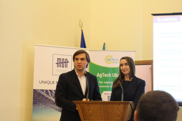 Всеукраинский хакатон аграрных инноваций – источник зарождения новых технологий в агросекторе Украины