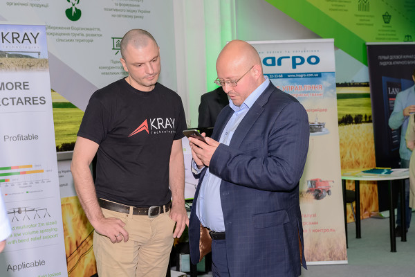Agtech Forum 2016: прорывные инновации для агросектора Украины