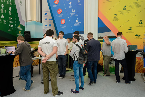 Agtech Forum 2016: прорывные инновации для агросектора Украины