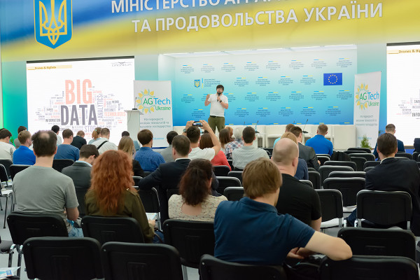 Agtech Forum 2016: прорывные инновации для агросектора Украины