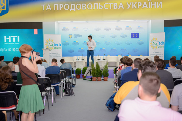 Agtech Forum 2016: прорывные инновации для агросектора Украины