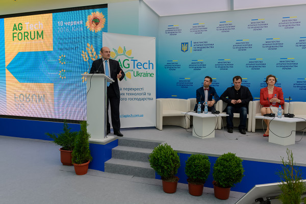 Agtech Forum 2016: прорывные инновации для агросектора Украины